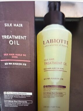 Silk Hair Treatment Oil – Yellow Nourishing Hair Oil (Korean)